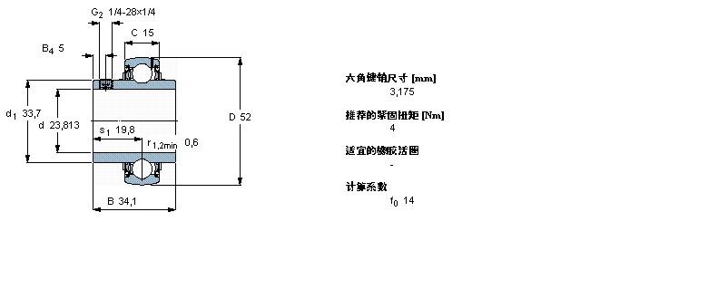 SKF Y-轴承, 带平头螺钉锁定的, YAR 2-2F/AHYAR205-015-2F/AH样本图片