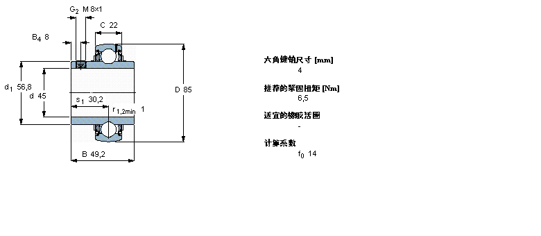 SKF Y-轴承, 带平头螺钉锁定的, YAR 2-2FYAR209-2F样本图片