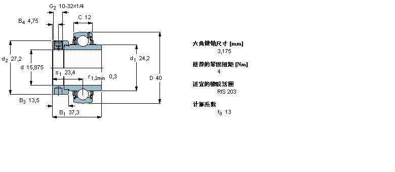 SKF Y-轴承, 带偏心锁定环的, YEL 2-2FYEL203-010-2F样本图片