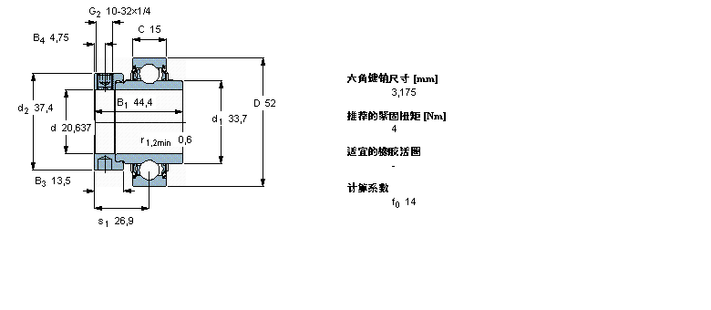 SKF Y-轴承, 带偏心锁定环的, YEL 2-2FCWYEL205-013-2FCW样本图片