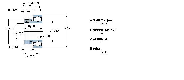 SKF Y-轴承, 带偏心锁定环的, YEL 2-CWYET205-014CW样本图片