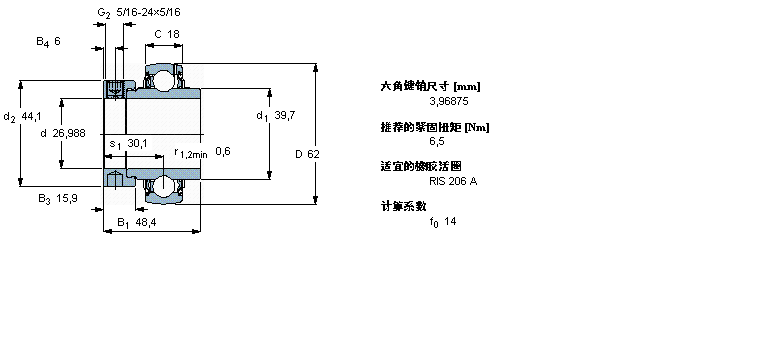 SKF Y-轴承, 带偏心锁定环的, YEL 2-2FYEL206-101-2F样本图片