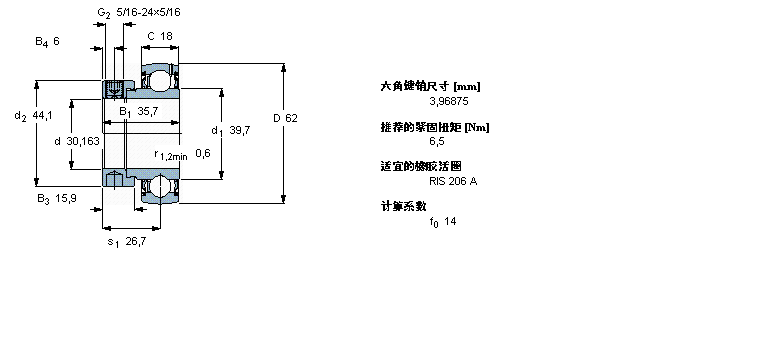 SKF Y-型立式轴承座单元, 冲压钢轴承座，偏心锁紧定轴环, 英制轴承YET206-103样本图片