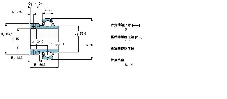 SKF Y-轴承, 带偏心锁定环的, YEL 2-2FYEL209-2F样本图片