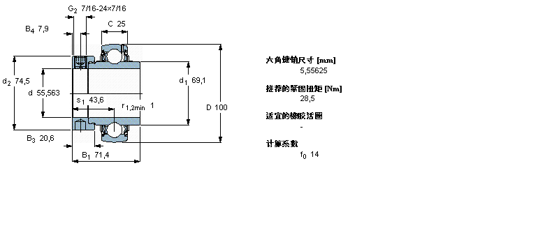 SKF Y-轴承, 带偏心锁定环的, YEL 2-2FYEL211-203-2F样本图片