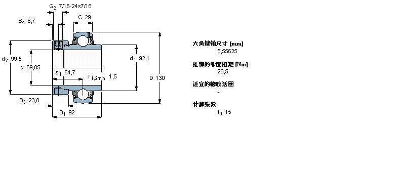 SKF Y-轴承, 带偏心锁定环的, YEL 2-2FYEL215-212-2F样本图片