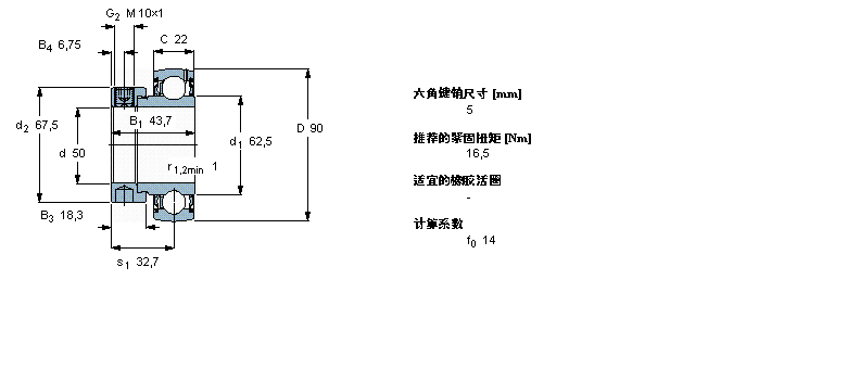 SKF Y-轴承, 带偏心锁定环的, YET 2YET210样本图片