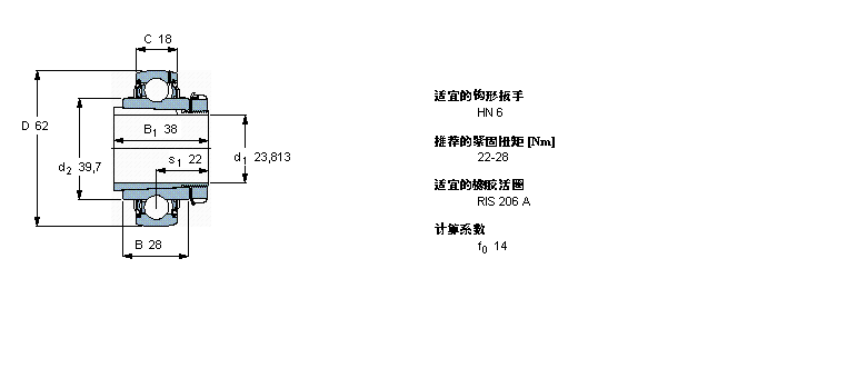SKF Y-轴承, 紧定套上的YSA206-2FK样本图片