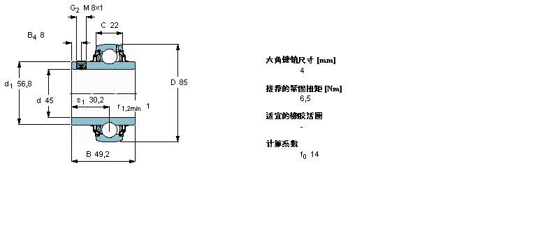 SKF Y-轴承, 含Solid OilYAR209-2RF/W64样本图片