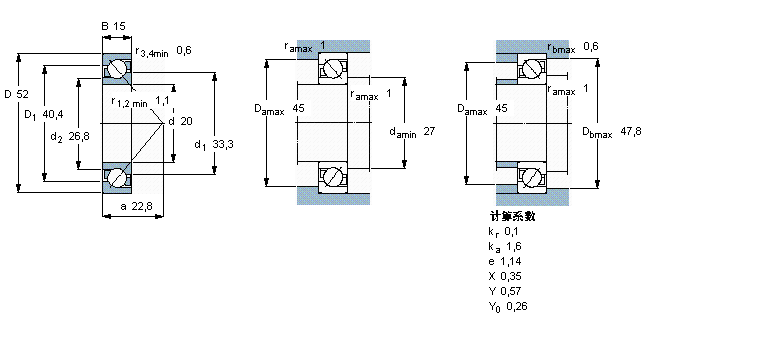 SKF 角接触球轴承, 单列7304BEP样本图片