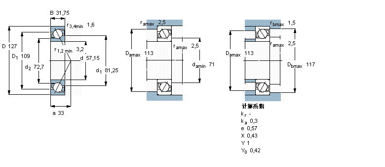 SKF 角接触球轴承, 单列, 英制轴承AMS18ABP样本图片