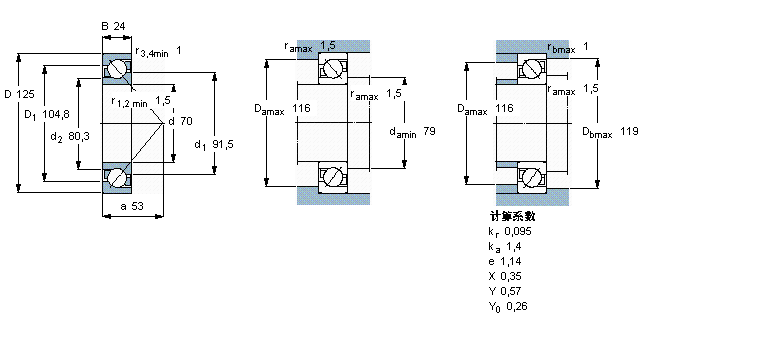 SKF 角接触球轴承, 单列7214BEGAM样本图片