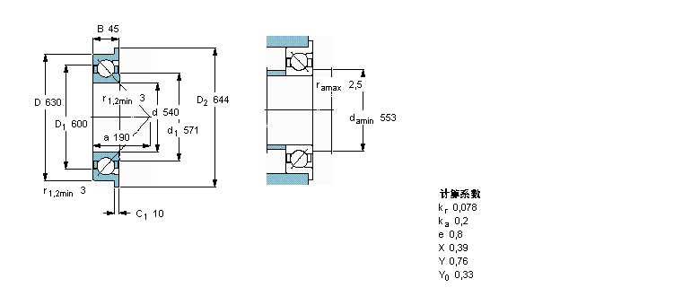 SKF 角接触球轴承, 单列, 公制轴承, 外圈有挡边BA1B311585样本图片