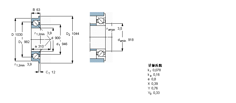 SKF 角接触球轴承, 单列, 公制轴承, 外圈有挡边BA1B307788样本图片