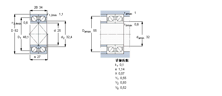 SKF 角接触球轴承, 单列，用于配对安装, 面对面配对2×7305BEGBY样本图片