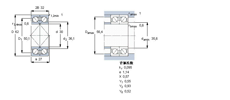 SKF 角接触球轴承, 单列，用于配对安装, 面对面配对2×7206BEGAY样本图片