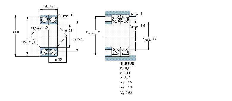 SKF 角接触球轴承, 单列，用于配对安装, 背对背配对2×7307BEGBP样本图片