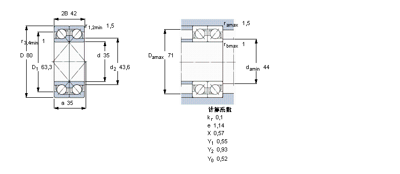 SKF 角接触球轴承, 单列，用于配对安装, 面对面配对2×7307BECBY样本图片