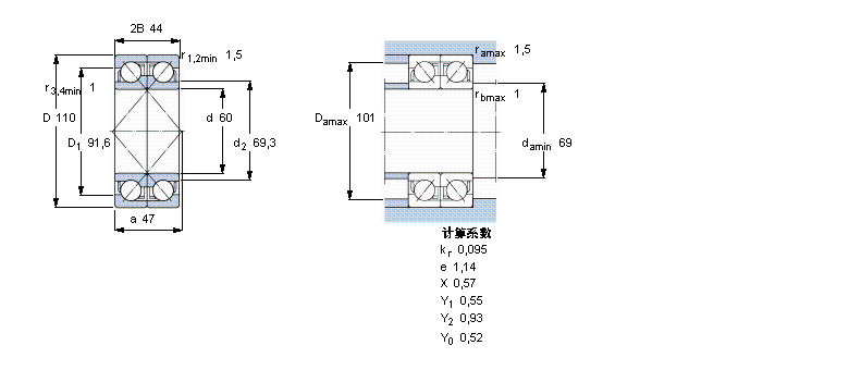 SKF 角接触球轴承, 单列，用于配对安装, 面对面配对2×7212BECBJ样本图片