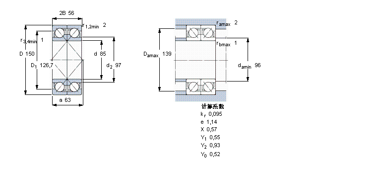 SKF 角接触球轴承, 单列，用于配对安装, 面对面配对2×7217BECBJ样本图片