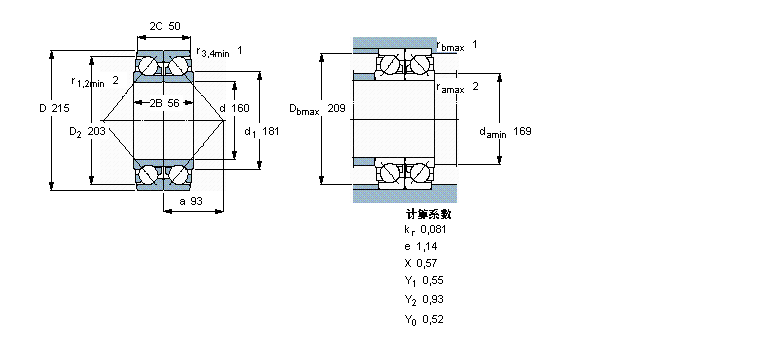 SKF 角接触球轴承, 单列，用于配对安装, 背对背配对2×466896样本图片