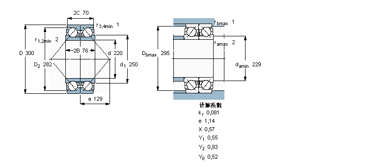 SKF 角接触球轴承, 单列，用于配对安装, 背对背配对2×466931样本图片