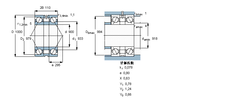 SKF 角接触球轴承, 单列，用于配对安装, 背对背配对BA2B311692样本图片