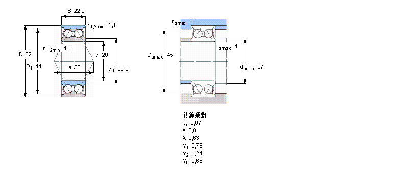 SKF 角接触球轴承, 双列, 无密封件3304A样本图片