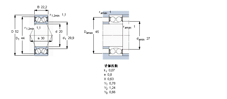 SKF 角接触球轴承, 双列, 两面密封件5304A-2RS1样本图片