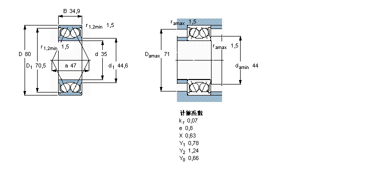 SKF 角接触球轴承, 双列, 无密封件3307ATN9样本图片