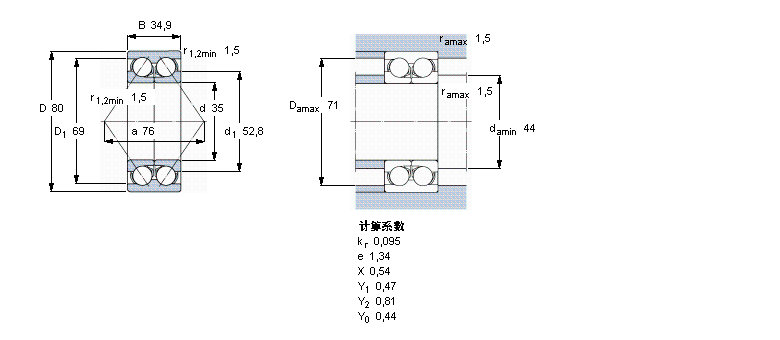 SKF 角接触球轴承, 双列, 无密封件3307DJ1样本图片