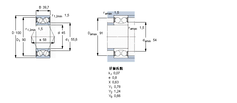 SKF 角接触球轴承, 双列, 两面密封件3309A-2RS1/MT33样本图片