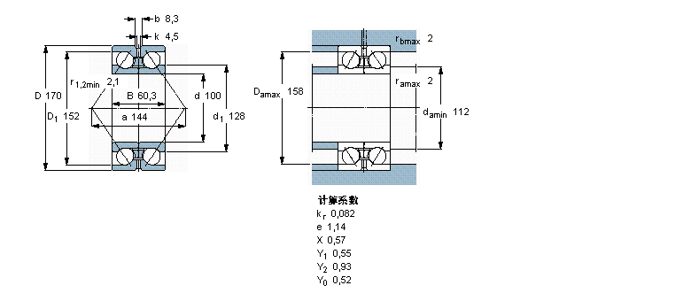 SKF 角接触球轴承, 双列, 无密封件, 两部份内圈305397D样本图片