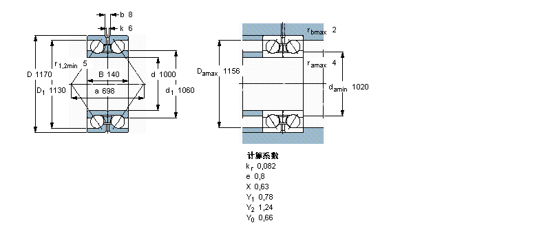 SKF 角接触球轴承, 双列, 无密封件, 两部份内圈BA2B311495样本图片
