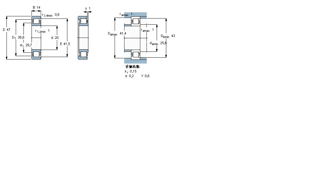 SKF 圆柱滚子轴承, 单列, NF 设计NF204ECP样本图片