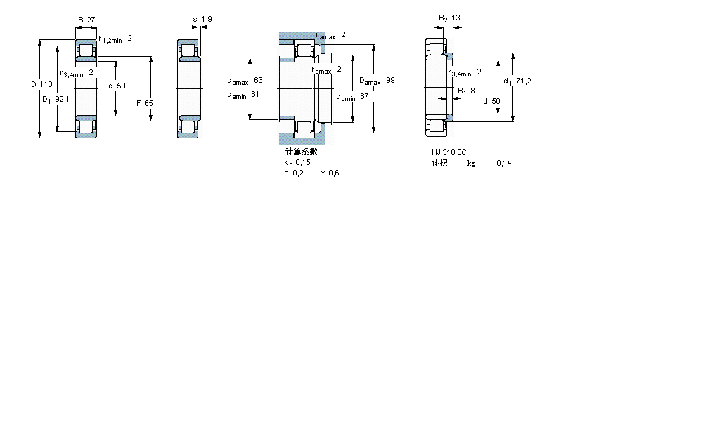 SKF 圆柱滚子轴承, 单列, NU 设计NU310ECML样本图片