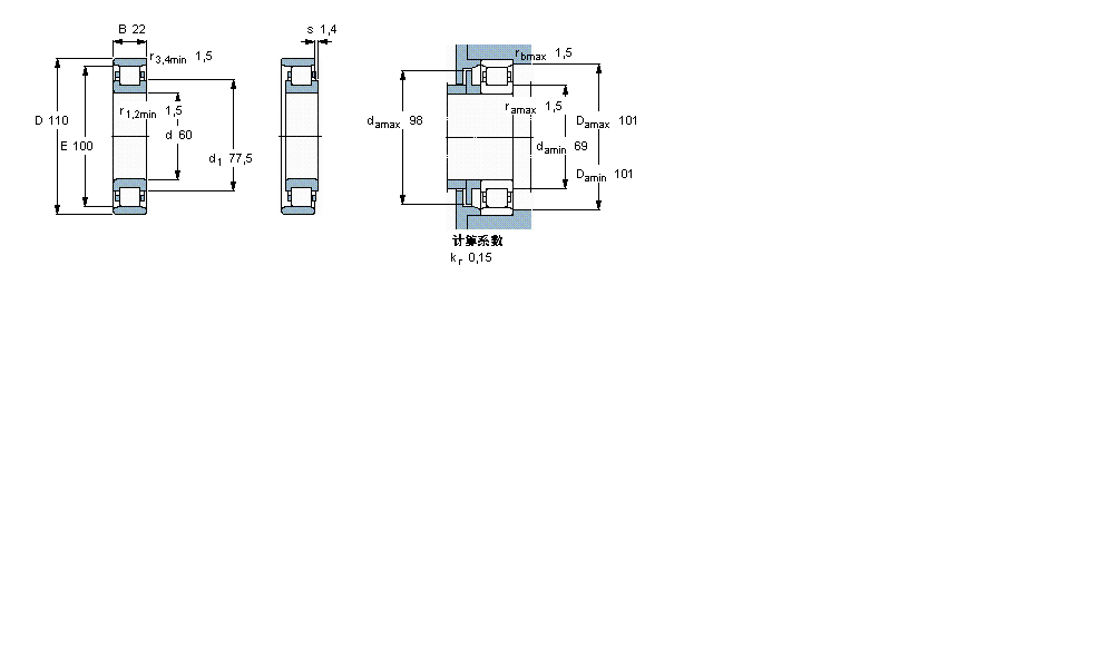 SKF 圆柱滚子轴承, 单列, N 设计N212ECP样本图片