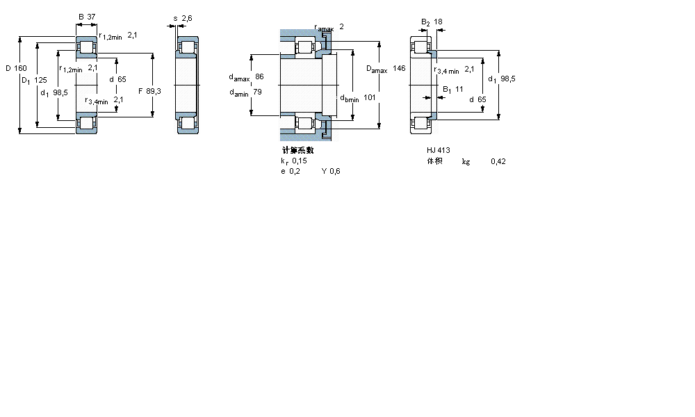 SKF 圆柱滚子轴承, 单列, NJ 设计NJ413样本图片