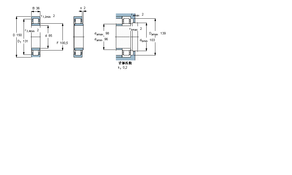 SKF 圆柱滚子轴承, 单列, NU 设计NU2217ECML样本图片