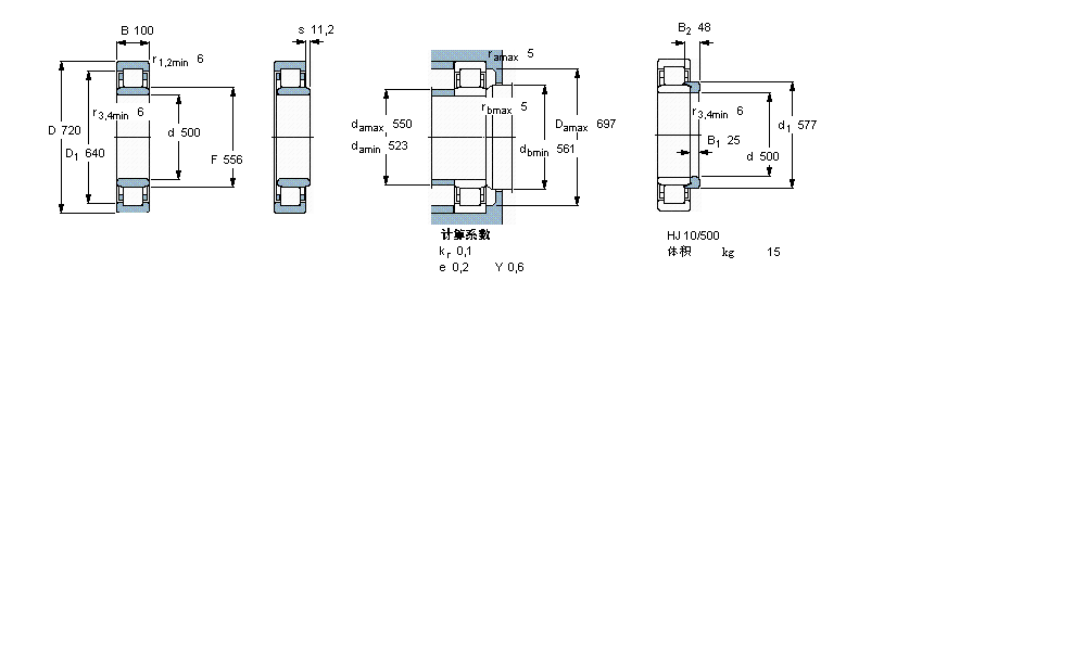 SKF 圆柱滚子轴承, 单列, NU 设计NU10/500MA样本图片