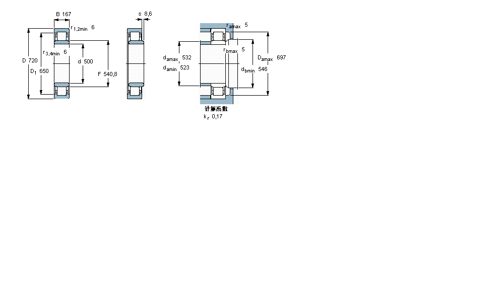 SKF 圆柱滚子轴承, 单列, NU 设计NU30/500ECFR样本图片