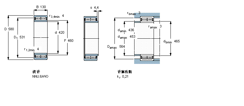 SKF 圆柱滚子轴承, 双列, NNU.6BC2B326137/HB1样本图片