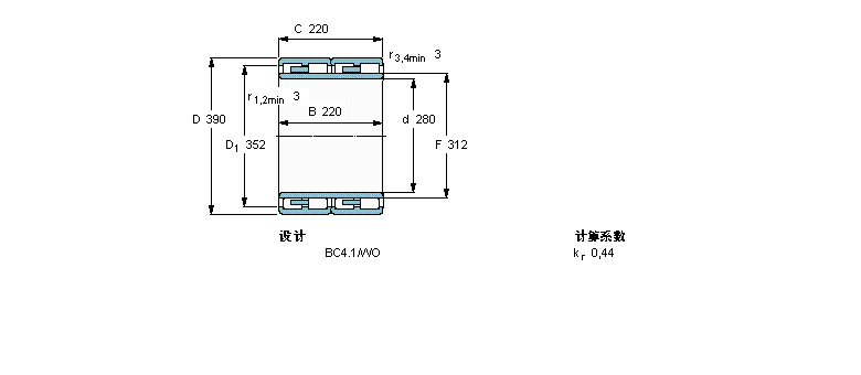 SKF 圆柱滚子轴承, 四列, BC4.1313822样本图片