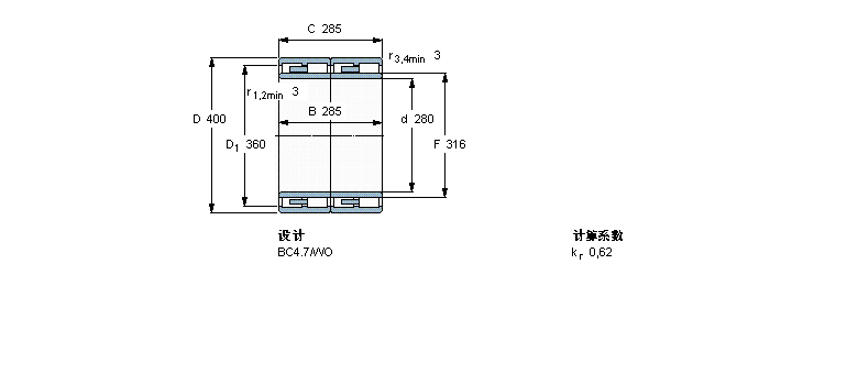 SKF 圆柱滚子轴承, 四列, BC4.7314070/VJ202样本图片