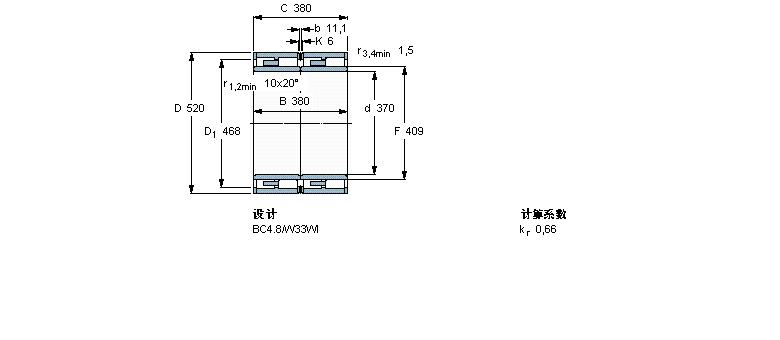 SKF 圆柱滚子轴承, 四列, BC4.8314486A样本图片