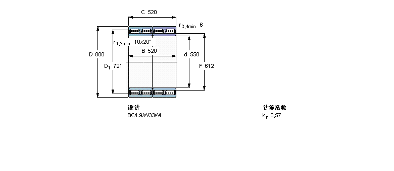 SKF 圆柱滚子轴承, 四列, BC4.9316115/VJ202样本图片