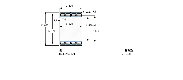 SKF 圆柱滚子轴承, 四列, BC4.9312844/VJ202样本图片