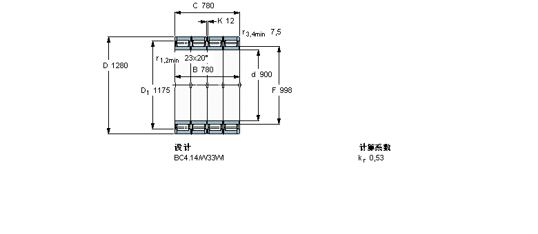 SKF 圆柱滚子轴承, 四列, BC4.14BC4-8067/HA3样本图片