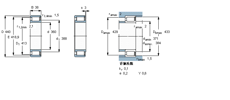 SKF 圆柱滚子轴承, 单列满装滚子, NCF 设计NCF1872V样本图片