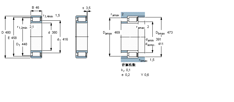 SKF 圆柱滚子轴承, 单列满装滚子, NCF 设计NCF1876V样本图片